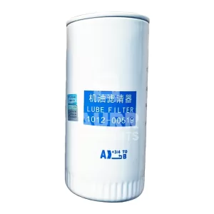 Filtro de lubricante YUTONG 1012-00519