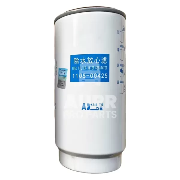 Filtro de combustible YUTONG 1105-00425