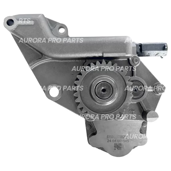 SINOTRUK CNHTC SITRAK Bomba de aceite AZ6150070021 - Imagen 2