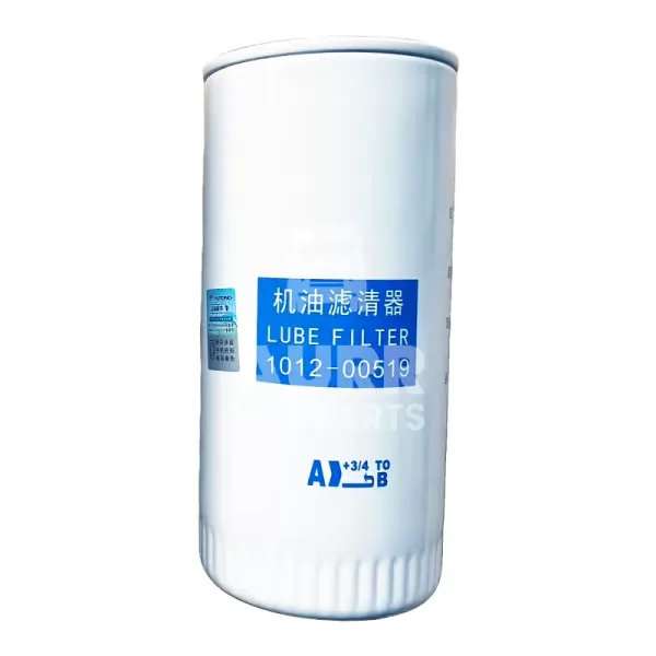 YUTONG Lube Filter 1012-00519