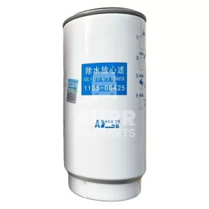 YUTONG Fuel Filter 1105-00425