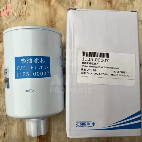 YUTONG Fuel Filter 1125-00007