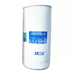 YUTONG Bus Spare Parts Lube Filter 1012-00519