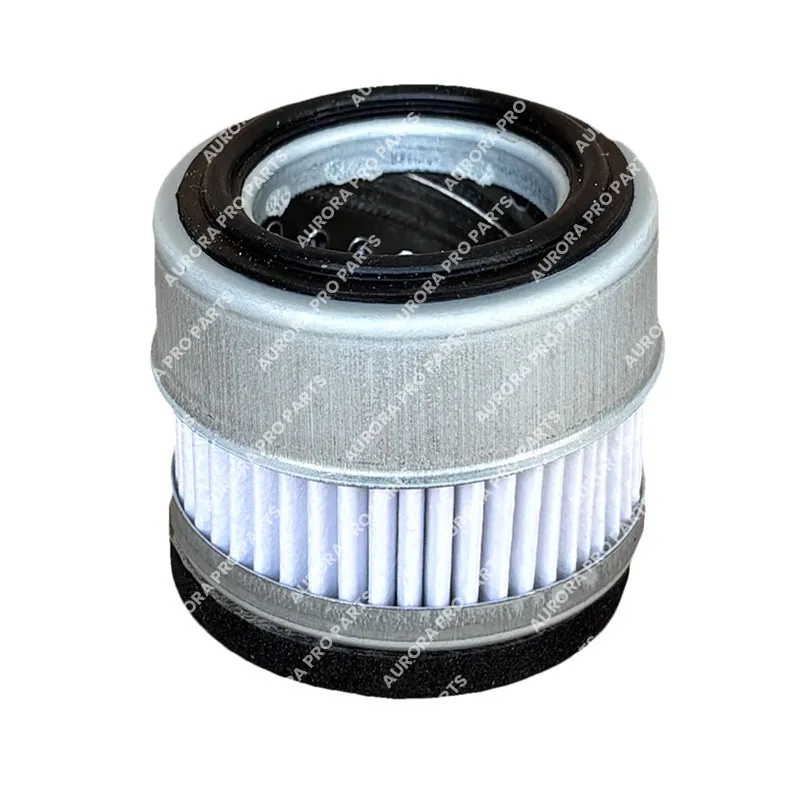 Sunward Air Filter Element AFF5100A005A 730403000394H
