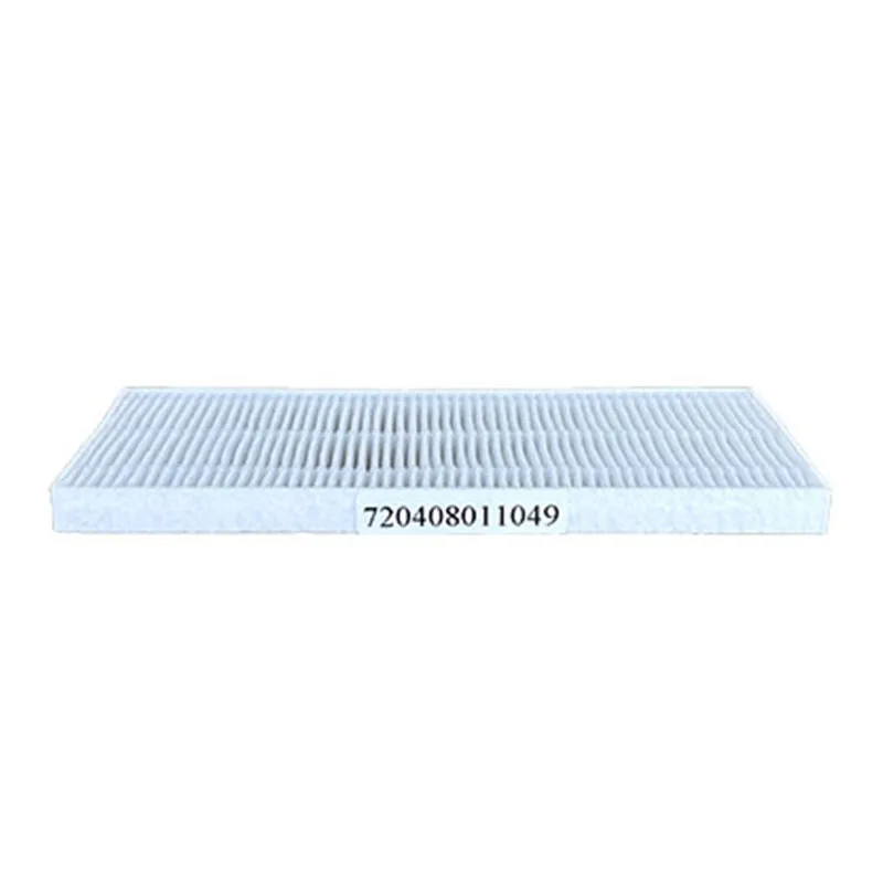 Sunward Fresh Air Filter GK7-5.0G-120-10 720408011049