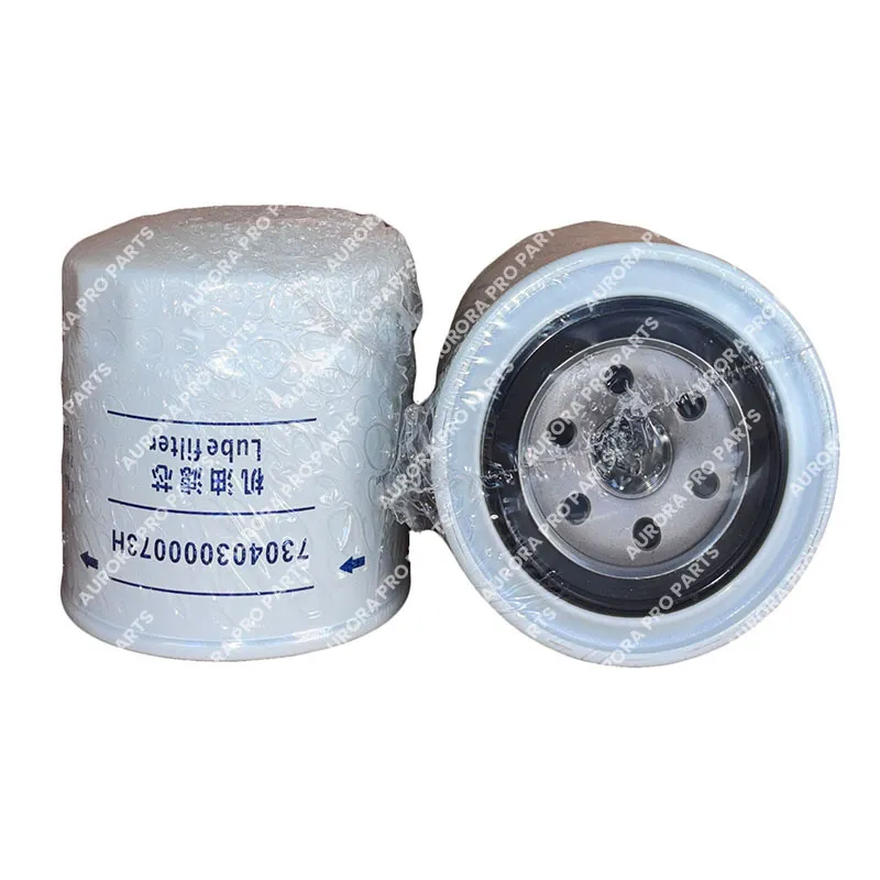 Sunward Engine Oil Filter HH1CO-32430 730403000073H