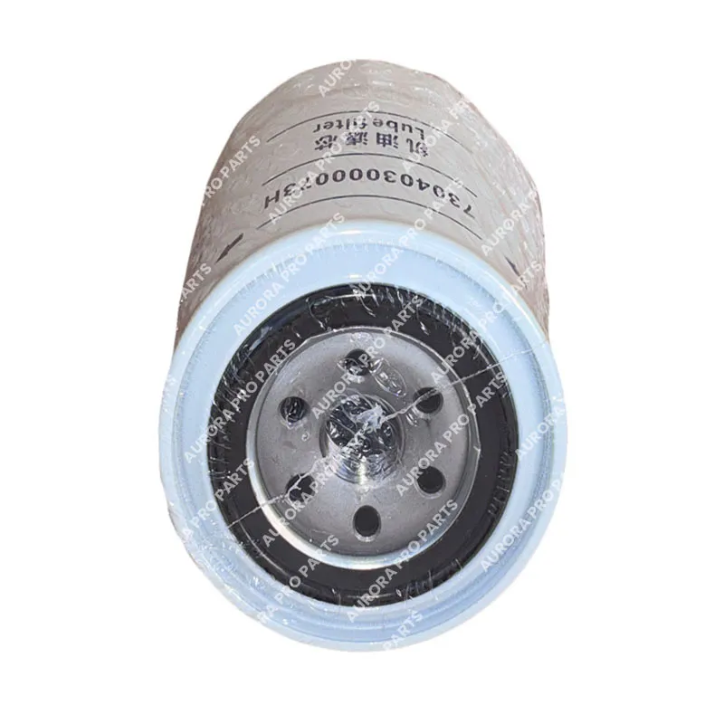 Sunward Engine Oil Filter HH1CO-32430 730403000073H - Image 3